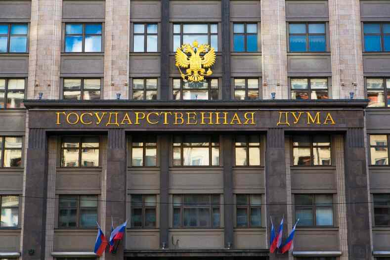 Получение господдержки АПК в электронном виде